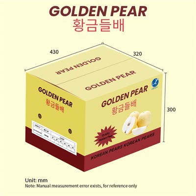 Подаръчна кутия круши